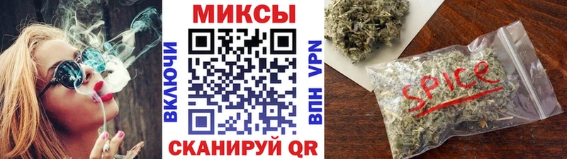 БУТИРАТ 99% Западная Двина