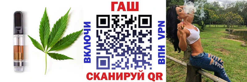 блэк спрут   Западная Двина  Еда ТГК конопля 