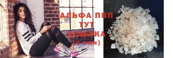 дурь Балабаново