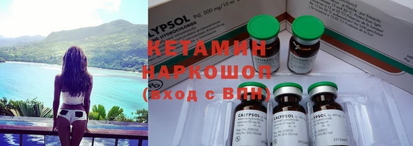 дурь Балабаново