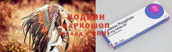 стаф Баксан