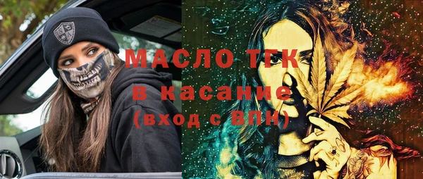 дурь Балабаново