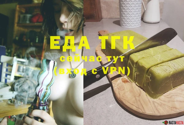 дурь Балабаново