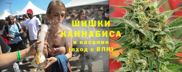 кокс Сосновка