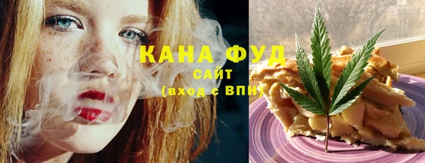 дурь Балабаново