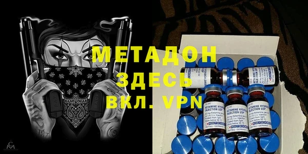 дурь Балабаново