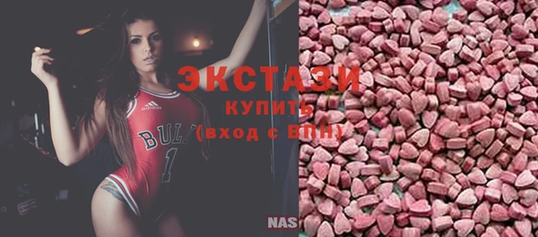 дурь Балабаново