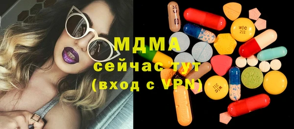 дурь Балабаново