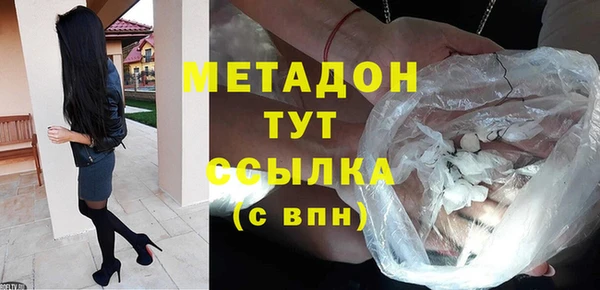 дурь Балабаново
