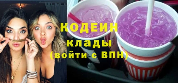 дурь Балабаново