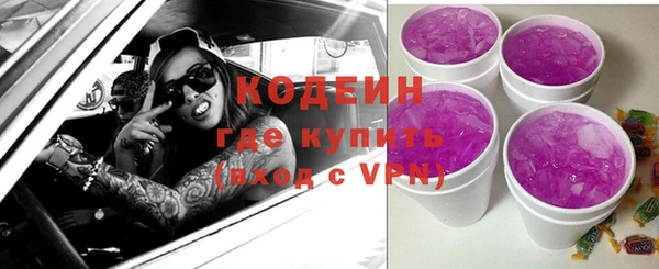 дурь Балабаново