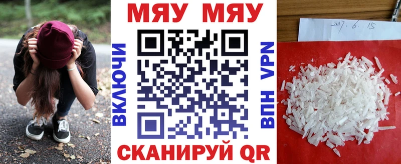 МЕФ 4 MMC  Западная Двина 